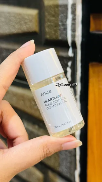 Anua Heartleaf Pore Control Cleansing Oil 20ml